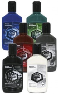 autopolirol_alus