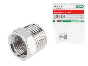 Соединение нар. резьба 1/2" х внутр. резьба 3/8" сталь, ECO