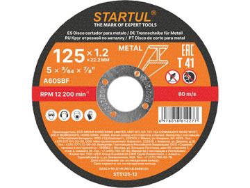 Круг отрезной 125х1.2x22.2 мм для металла STANDART, STARTUL
