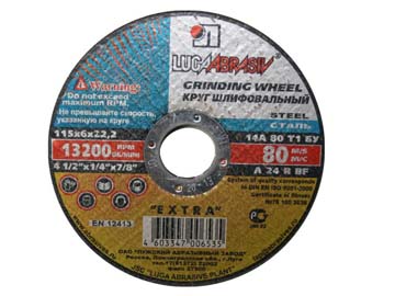 Круг обдирочный 125х8x22.2 мм для металла LUGAABRASIV, Россия 4603347014226
