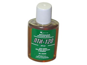 Флюс ЛТИ-120 25мл