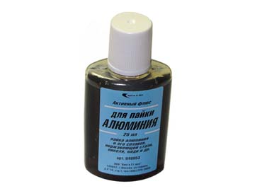 Флюс для алюминия 25мл