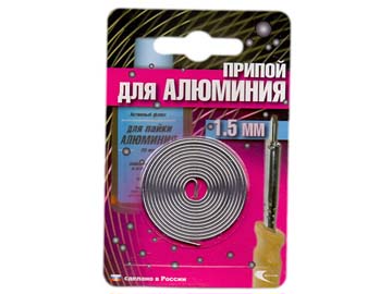 Припой AL-220 спираль ф1,5мм для низкотемп. пайки алюминия (Активный флюс для пайки алюминия) (Векта), Россия