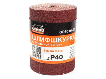 Шлифшкурка 115ммх5м Р180 бум.осн. GP5010-180, GEPARD