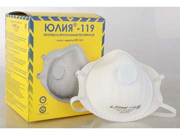 Респиратор Юлия-119 формов. с клап. FFP1 до 4 ПДК