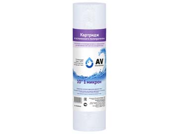AVE119P1001