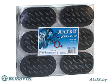 Латка камерная овальная, 46х80мм, O.4.P.100.