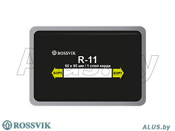 Пластырь кордовый радиальный, 65х95мм, 1 слой, R.11.B.20. R-11